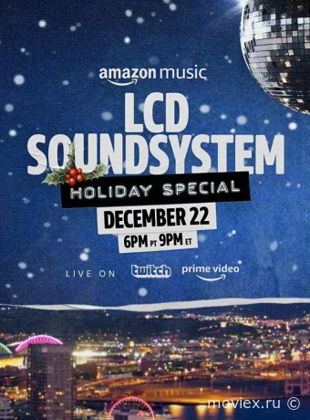 The LCD Soundsystem: рождественский выпуск