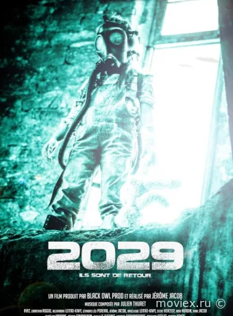 2029