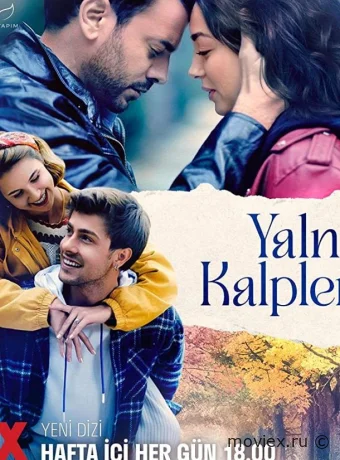 Yalniz Kalpler